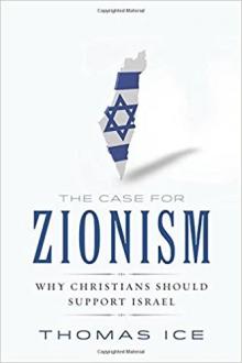 Bok - The Case of Zionism (Softcover)